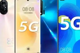 很多朋友想看华为nova 6对比nova 8，今天我来为大家揭晓这两款手机图片