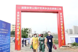 厦门湖里：助力东部旧改，提振精气神图片