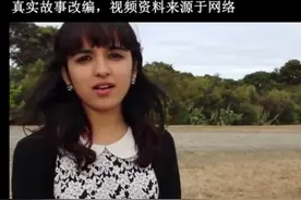 中国小伙：花了210元人民币就娶到了巴基斯坦媳妇图片