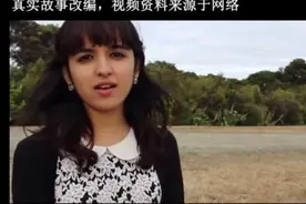 中国小伙：花了210元人民币就娶到了巴基斯坦媳妇图片