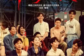 舞蹈风暴诞生了这么多神级舞者，网友喊话老前辈唐诗逸：慌吗？图片