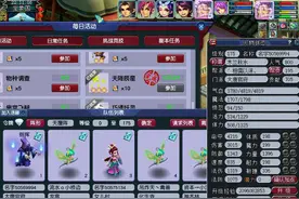 梦幻西游：玩家不听劝，五开组合执意要大唐门派，结果效率超常图片