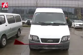 男子7万买二手车，过户发现发动机被换：帮你搞定，再补偿你2千视频封面