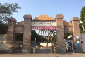 广东梅州的独占鳌头四大高中，重本率最高，实力极为雄厚图片