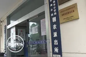 南昌：女子摔断两颗门牙，一照镜子心灰意冷，转身就去跳江轻生图片