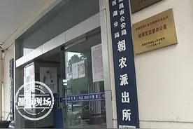 南昌：女子摔断两颗门牙，一照镜子心灰意冷，转身就去跳江轻生图片