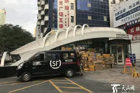 乌鲁木齐快递行业全面恢复运营 你的快递即将到家图片