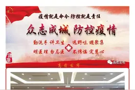 高密这个村整体搬迁！首批不动产权证书已发放至村民手中！图片