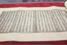 盗墓笔记之七星鲁王宫图片