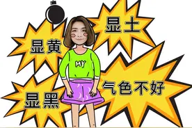 试了100件衣服，这6个颜色最显白图片