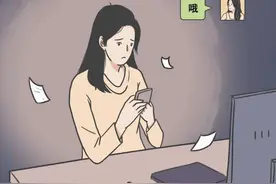 恋爱初期VS恋爱后期的聊天记录，有点真实！（漫画）图片