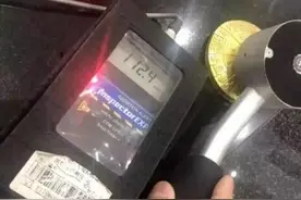 戴一天等于做117次X光，很多人还在觉得戴上它能祈福保平安图片