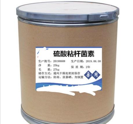 硫酸粘杆菌素在畜禽上的应用