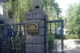 东北五环1200万的独栋别墅，没有物业管理你敢买吗？图片