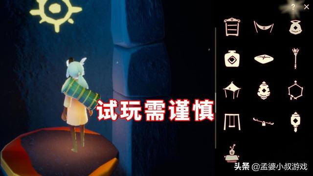 光遇还有“白鸟”版本？新号装扮应有尽有，玩家已向陈星汉反馈
