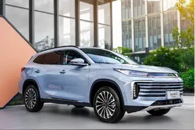 星途凌云发布 并开启预售图片