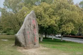 合肥有座小岛，知名度很高，合肥人却说：没事不要去图片