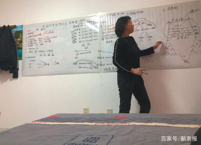 记者卧底“中绿传销”，一场投2900赚130万的骗局