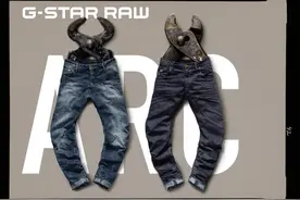 为什么渴望"进阶"的丹宁控，都会选择 G-Star RAW？图片