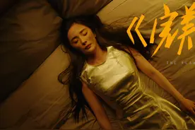 《听见她说》首发预告片，杨幂格格不入演技拉胯，杨紫哭腔太感人图片