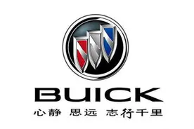 先缴费，后签合同！别克奇葩延保服务坑惨车主图片