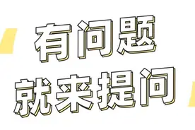 减肥期间吃多了，如何补救？图片