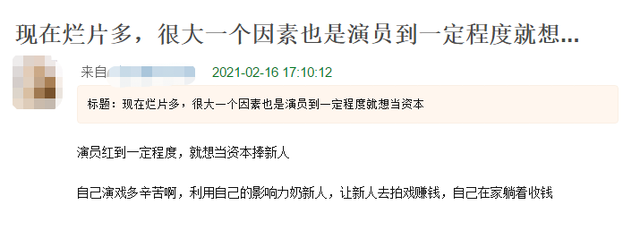 摆脱韩流5年，国内消失太久的韩剧，终于要回归了？