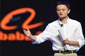 马云没有说谎，当年的“天价”蚂蚁森林，3年后，卫星传来图像图片