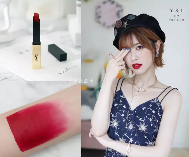 瑞妍身体修护乳