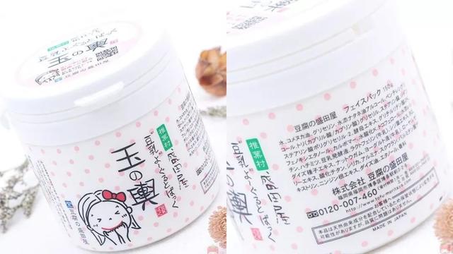 2020年别跟风了！看这8款超红护肤单品红黑榜测评