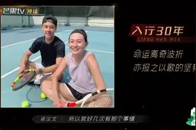 曾与陈奕迅齐名，却遭雪藏、破产，穿小粉裙陪妻子抗癌：他大半生都在披荆斩棘图片
