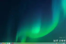 国产操作系统推荐多图速览之统信UOS桌面版：超预期图片