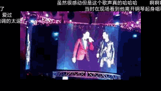 “钢琴王子”李云迪的瓜，他的故事比你想像得荒唐