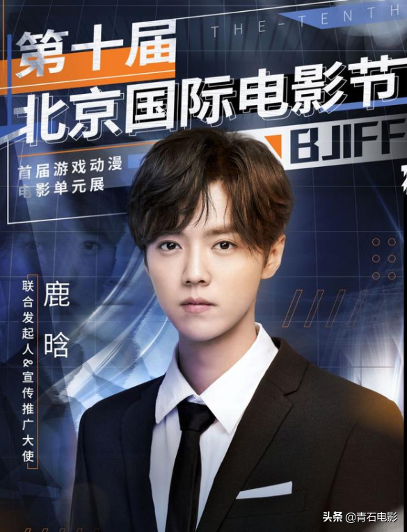 李安、张艺谋齐聚！《黑客帝国》重映，去不了北京，也能参加影节