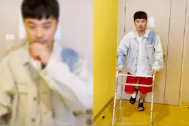 35岁陈赫手术后顺利出院！单腿蹦跳显滑稽，胡子拉碴脸消瘦不少图片