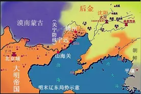 历史上的朱三太子，有吗？崇祯后代咋样了，如何影响清朝初期？图片