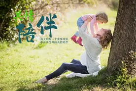 宝宝入园艰难？这三点原因重视起来图片