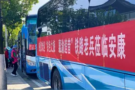 重走襄渝线之四 安康巨变 达州更红图片