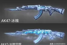CF手游：天美最新曝光的英雄武器，这就是s3赏金令专属的英雄？图片