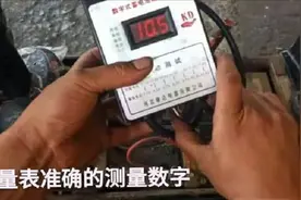 电动车太久没骑，电池被“饿死”充不进电咋办？这一招免费又有效图片