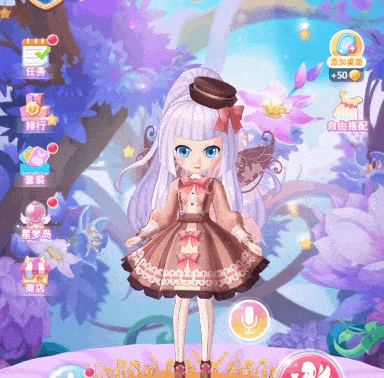 新游|有个会讲话卖萌的小花仙是什么体验？《我的小花仙》告诉你