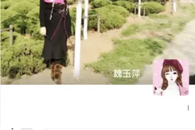 中共合肥市委宣传部副部长魏玉萍因病逝世，各界追思图片