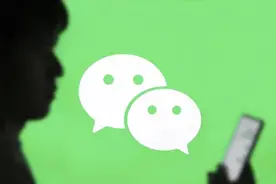 微信又更新了，新功能超级好用图片