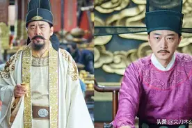 一家兄弟两种性格，赵匡胤与赵光义“抑武扬文”，出发点大有不同图片