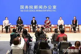 看！广西网红“巧妇9妹”今天惊艳亮相国新办这场中外记者见面会图片