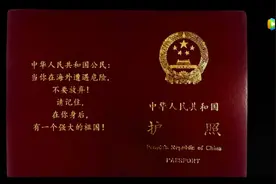 《战狼2》:中国人民的身后，是一个强大的祖国图片