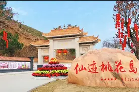 梧州苍梧春节游玩景点指引图片