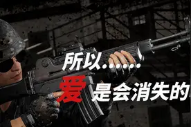 新版子弹系的新宠儿—K2，比对M416究竟谁是综合性能最好用的枪？图片