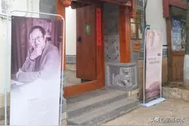 揭秘！洛克在丽江还发生过哪些不为人知的事？图片