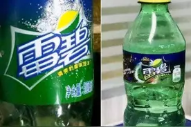 5种坑人的饮料，几乎以假乱真，网友：把我们当猴耍图片